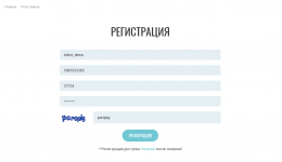 Кракен сайт ссылки актуальные