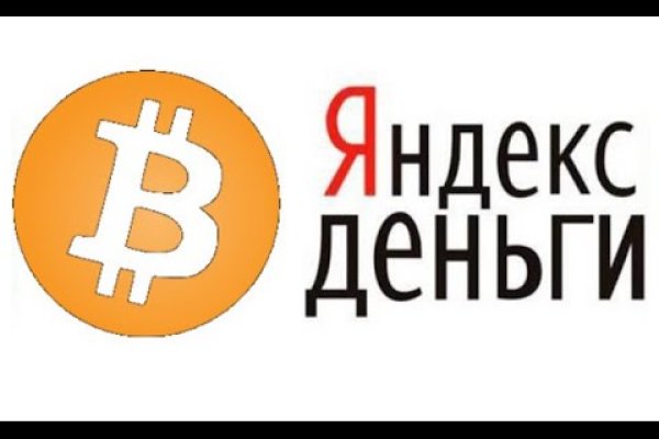 Кракен 16