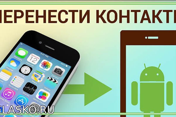 Кракен тор ссылка онион