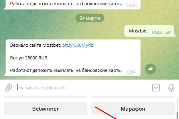 Зеркала кракен kraken014 com kraken014 com
