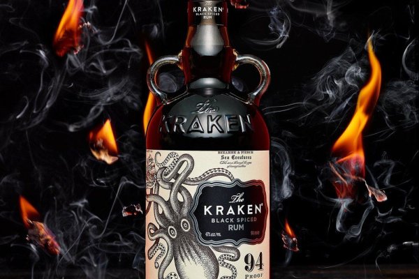 Kraken biz