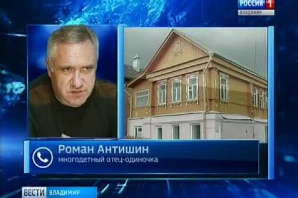 Кракен найдется все что это