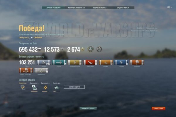 Сайт кракен kraken krakens15 at
