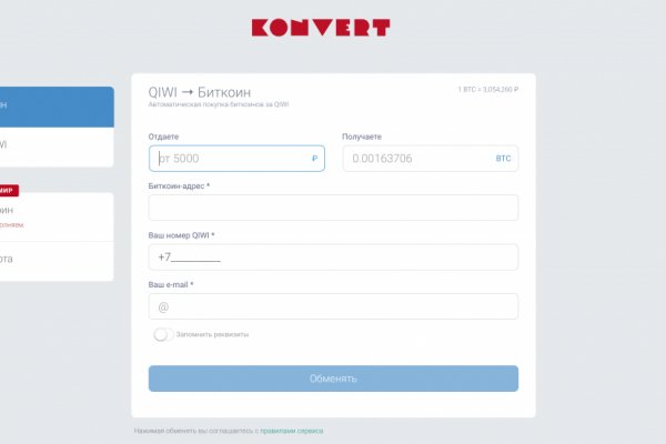 Кракен шоп krakenwebs org