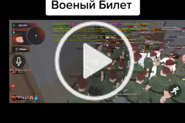 Kra20at