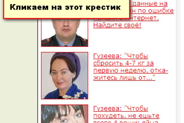 Кракен 2kraken biz