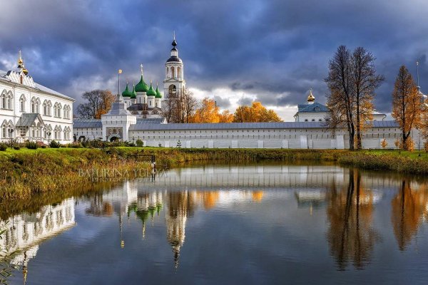 Что такое кракен площадка