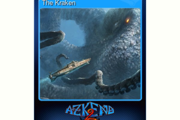 Как зарегистрироваться в kraken
