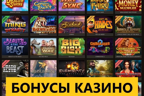 Кракен даркет