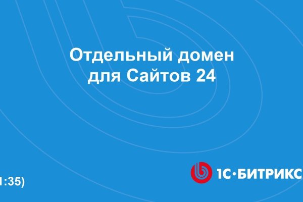 Кракен сайт официальный зеркало
