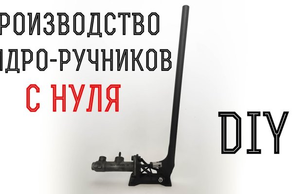 Kra28.at