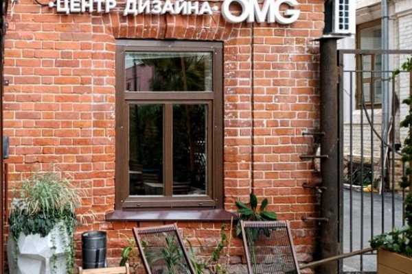 Ссылки на кракен com
