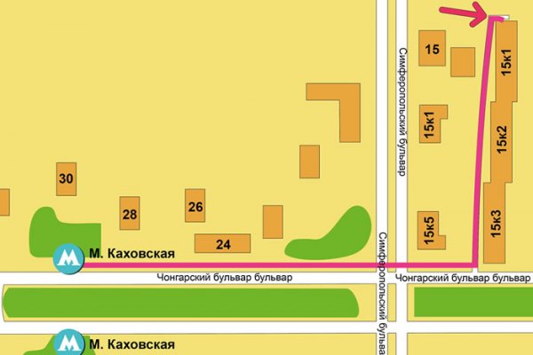Зеркало кракен kr2web in