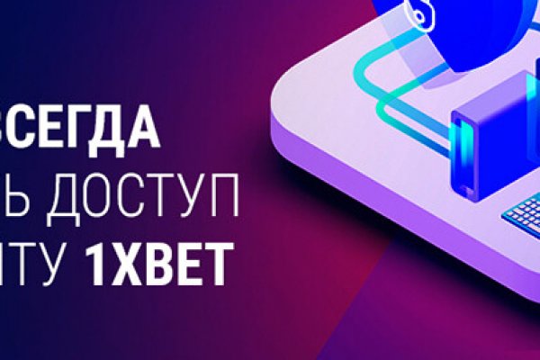 Вход кракен