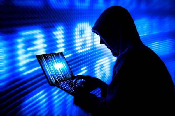 Не работает сайт kraken