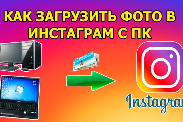 Кракен маркет что это