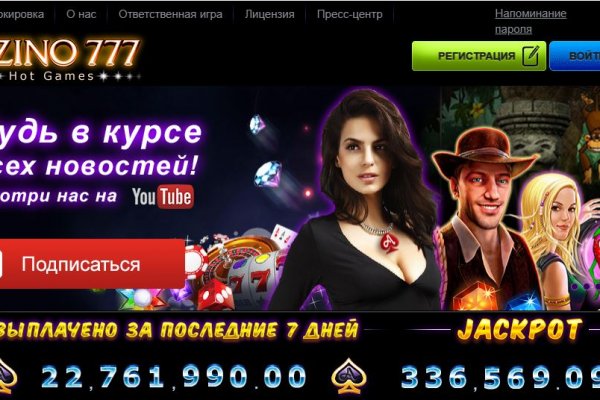 Кракен что это такое маркетплейс