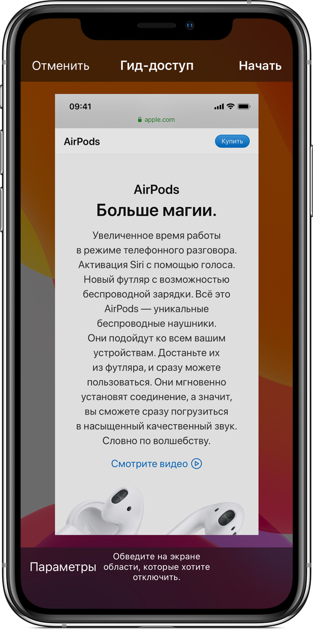 Кракен зеркало onion