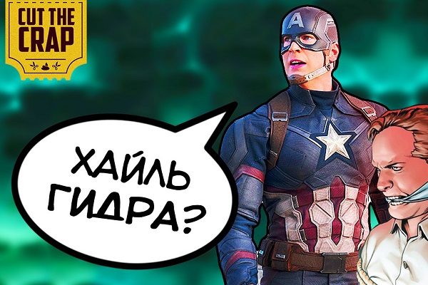 Магазин кракен дарк