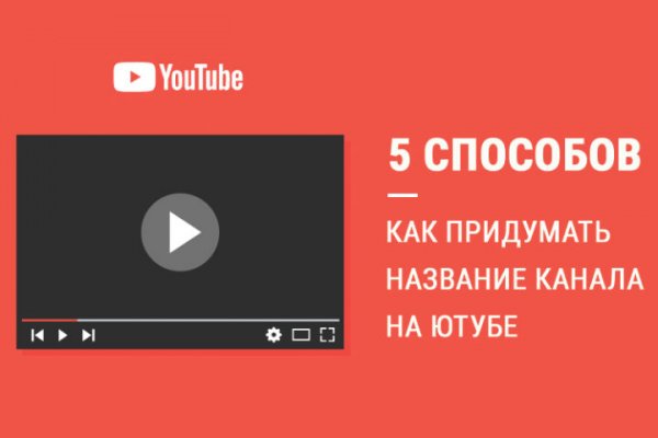 Кракен сайт krk market com