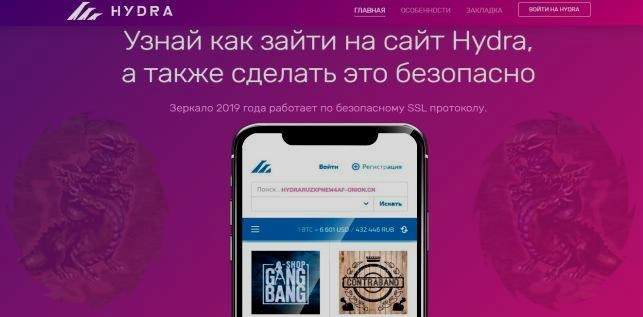 Кракен актуальные ссылки на сегодня