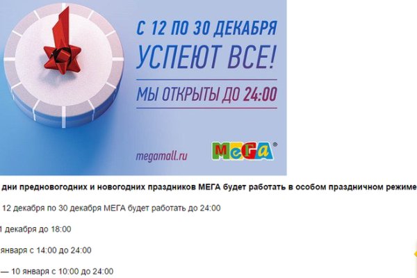 Кракен современный даркнет маркет плейс