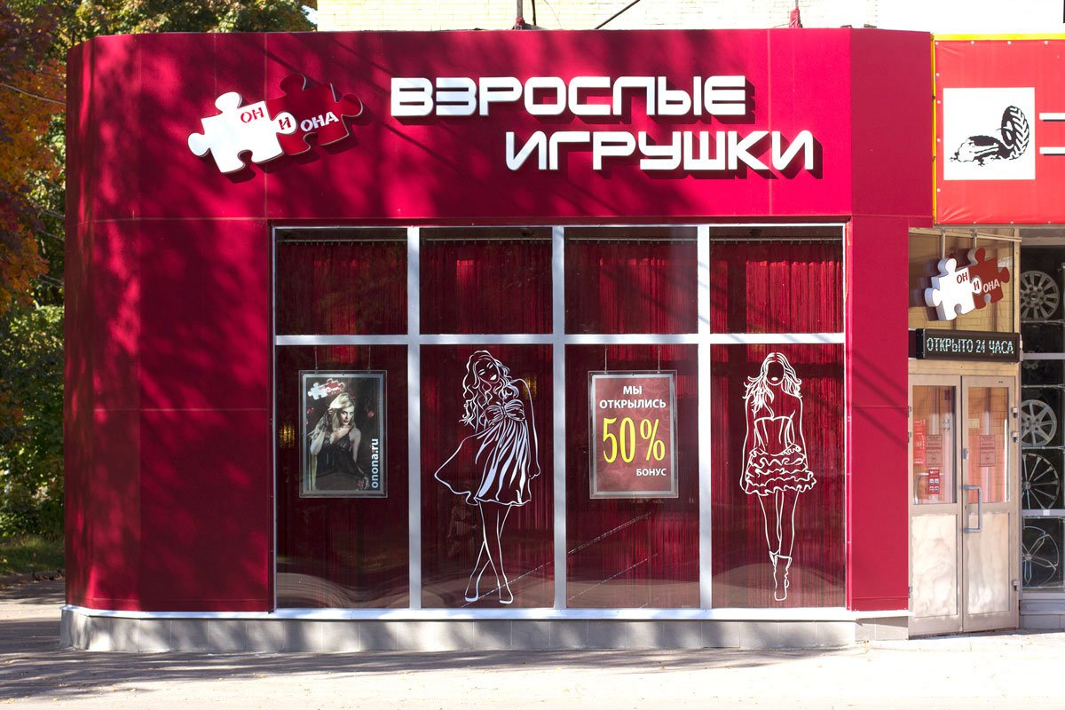 Кракен зеркало на сегодня