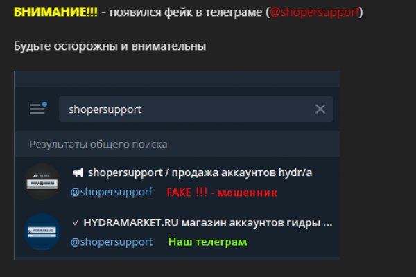Украли аккаунт на кракене